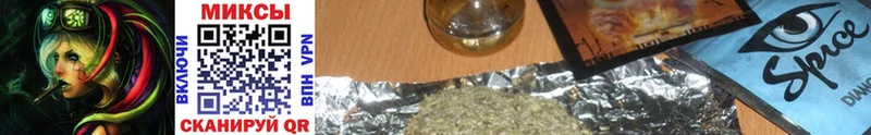 Купить закладки  Любим  Бутират бутик 
