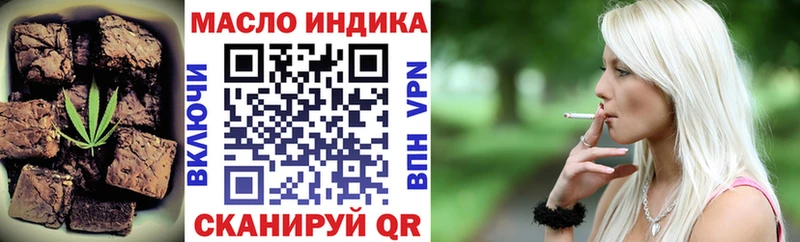 Купить закладки  Любим  Cannafood конопля 