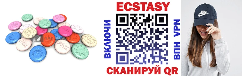 ЭКСТАЗИ TESLA  Купить  Любим 