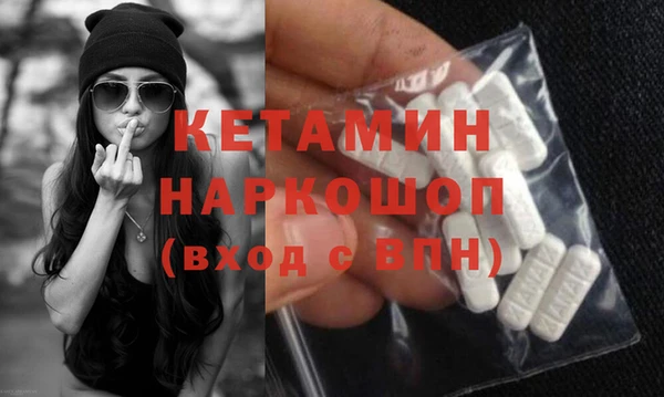 скорость mdpv Вязьма