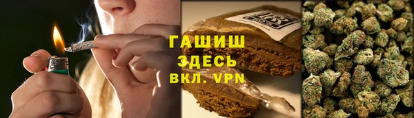 скорость mdpv Вязьма