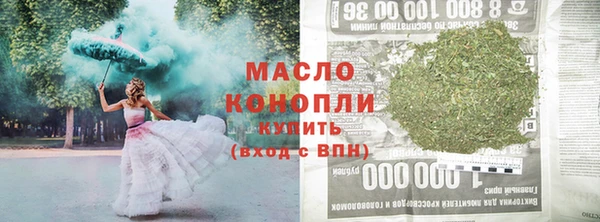 экстази Горнозаводск