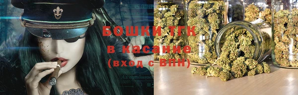скорость mdpv Вязьма